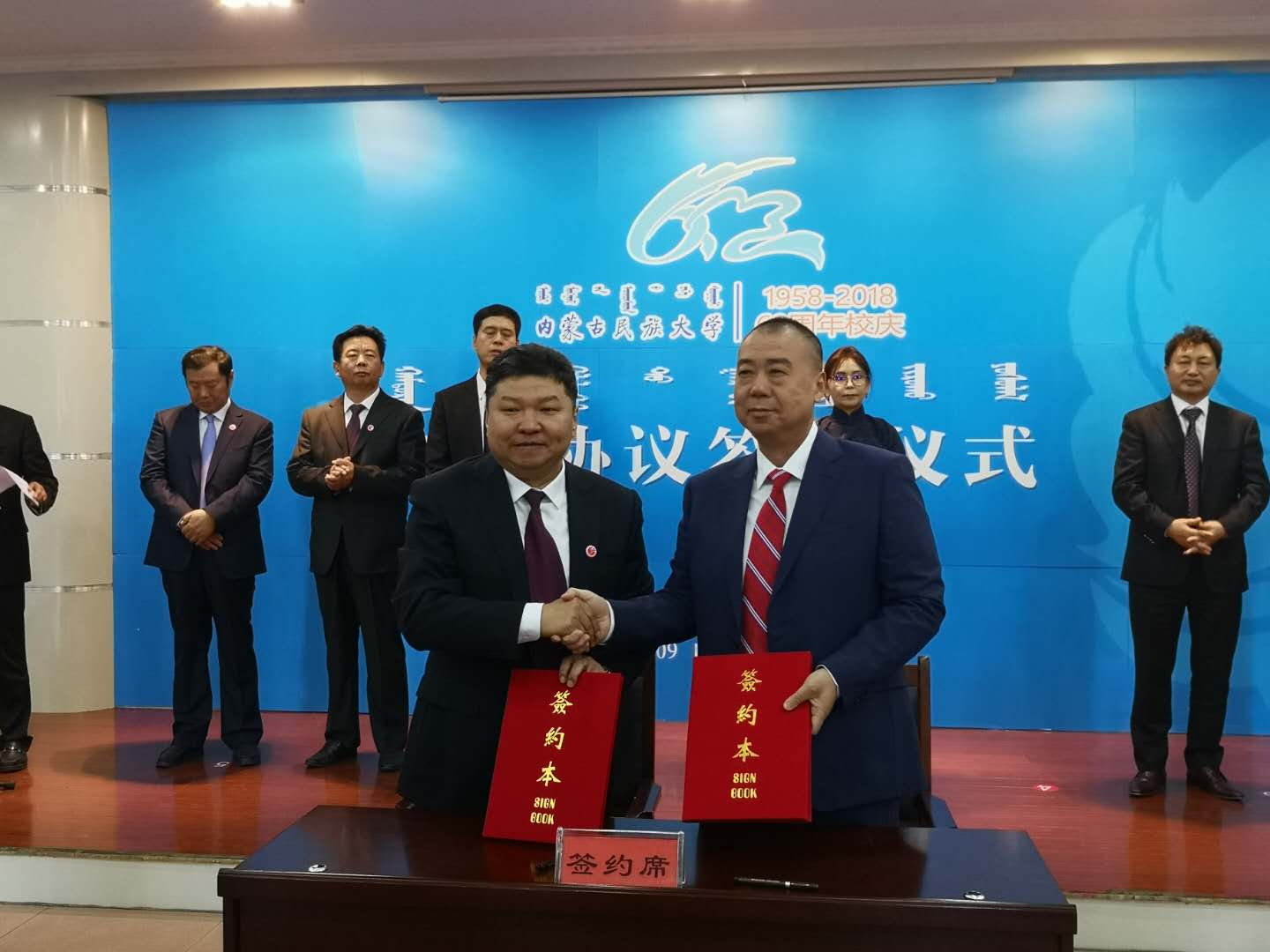 内蒙古大学.jpg 内蒙古大学.jpg